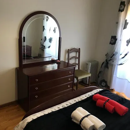 Casa Do Rodrigo *